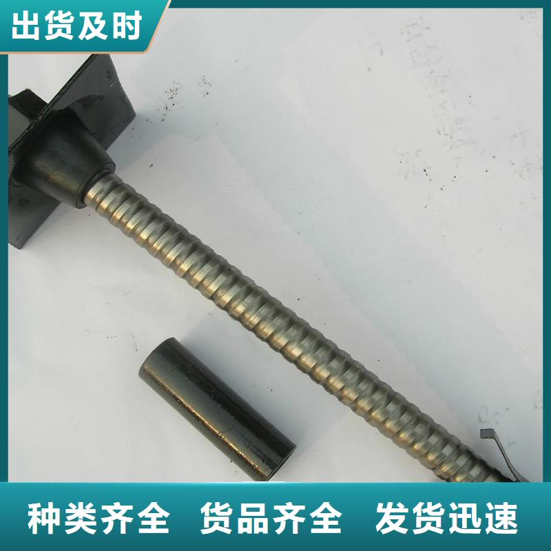 【锚杆-合金钢管专业生产厂家】