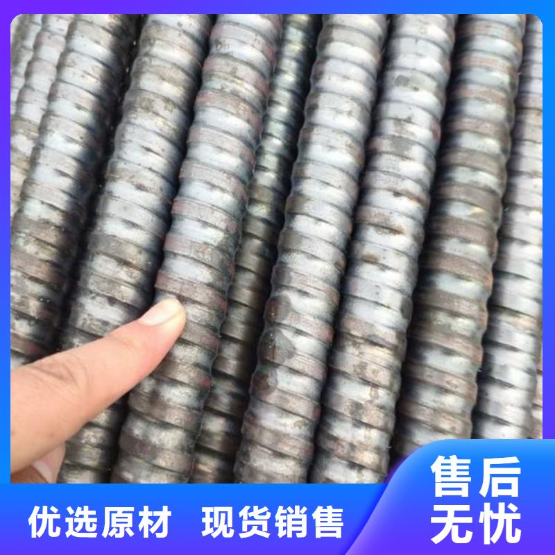 锚杆20G无缝钢管厂家