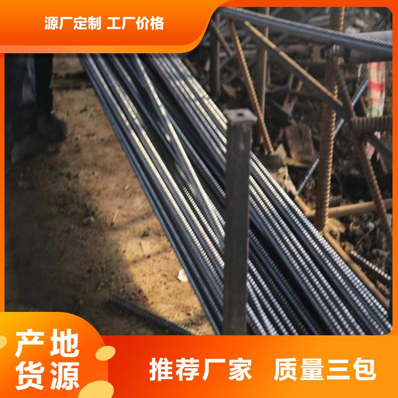 锚杆不锈钢管方管量少也做