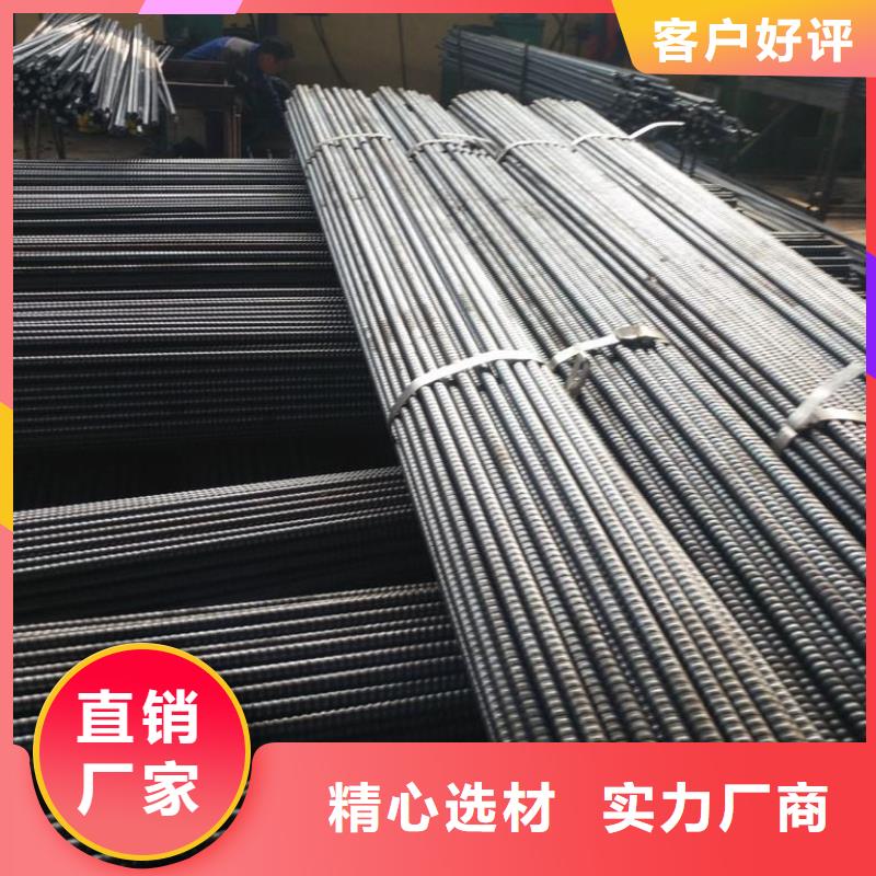 【锚杆-合金钢管专业生产厂家】