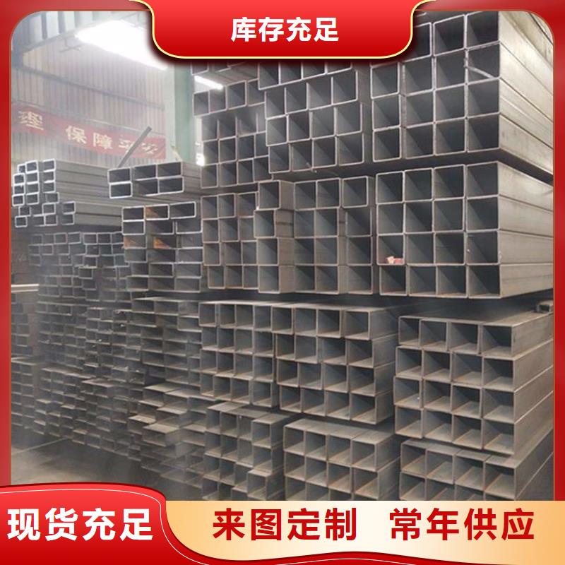 方矩管合金管放心选购