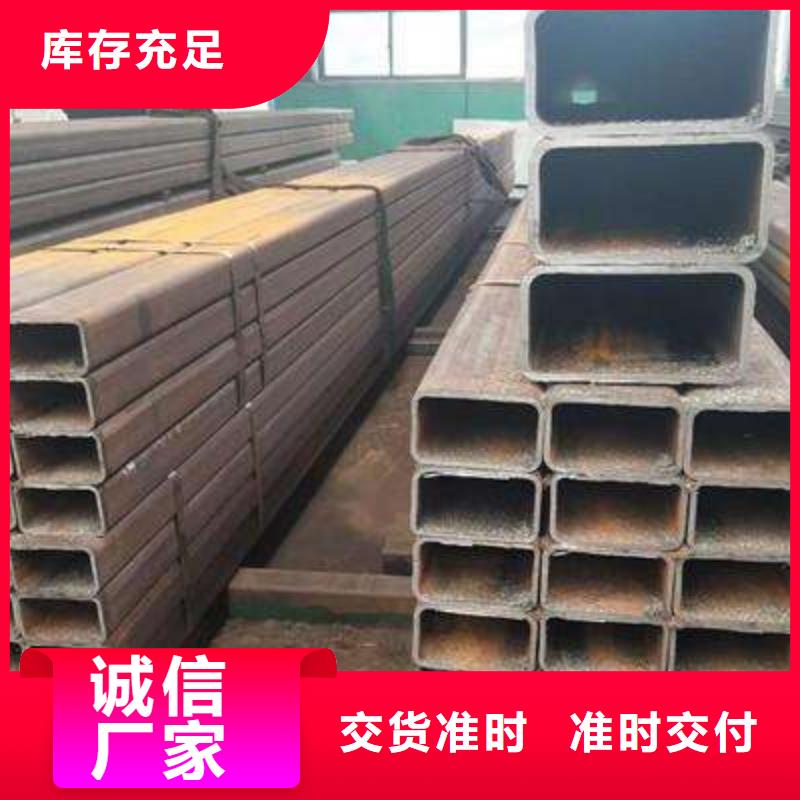 方矩管合金管放心选购