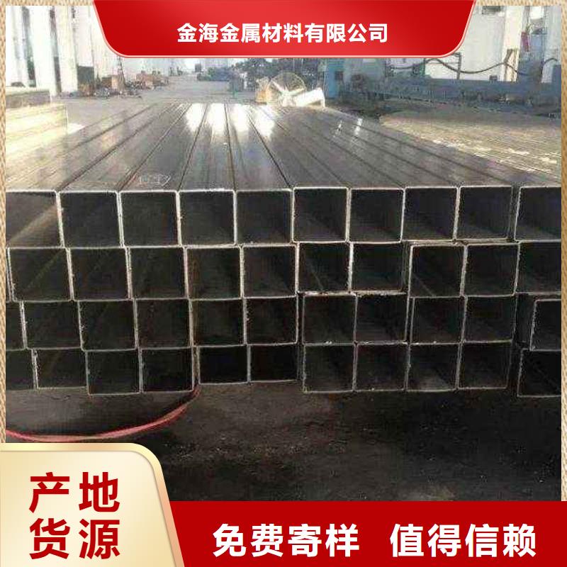 方矩管合金管放心选购