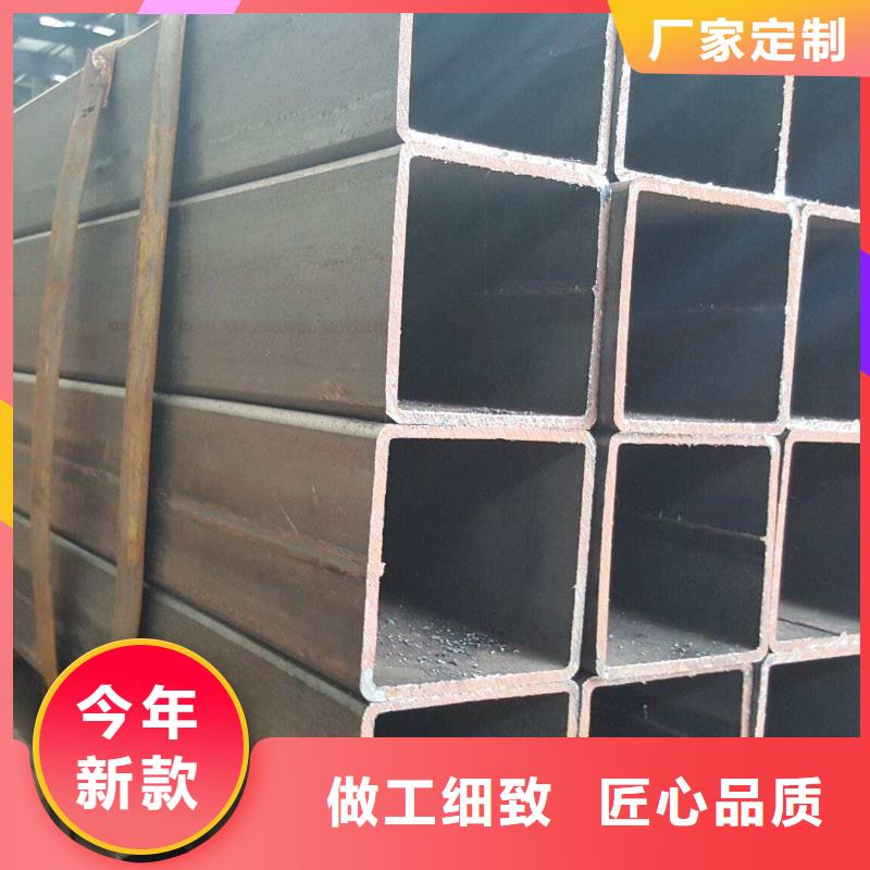 方矩管合金管放心选购