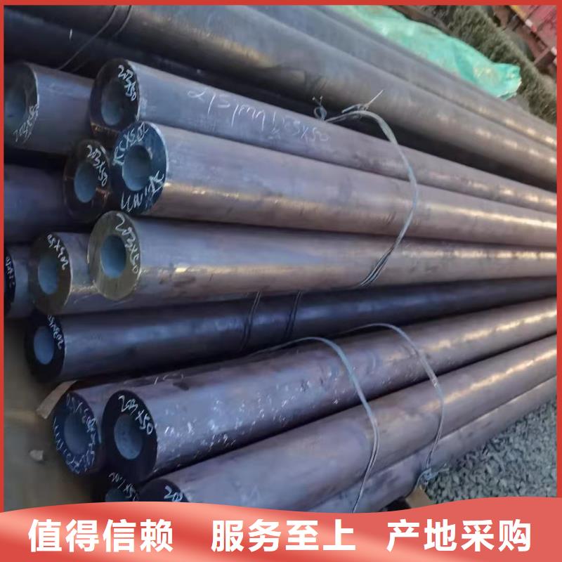 【零切钢管】_锚杆支持拿样