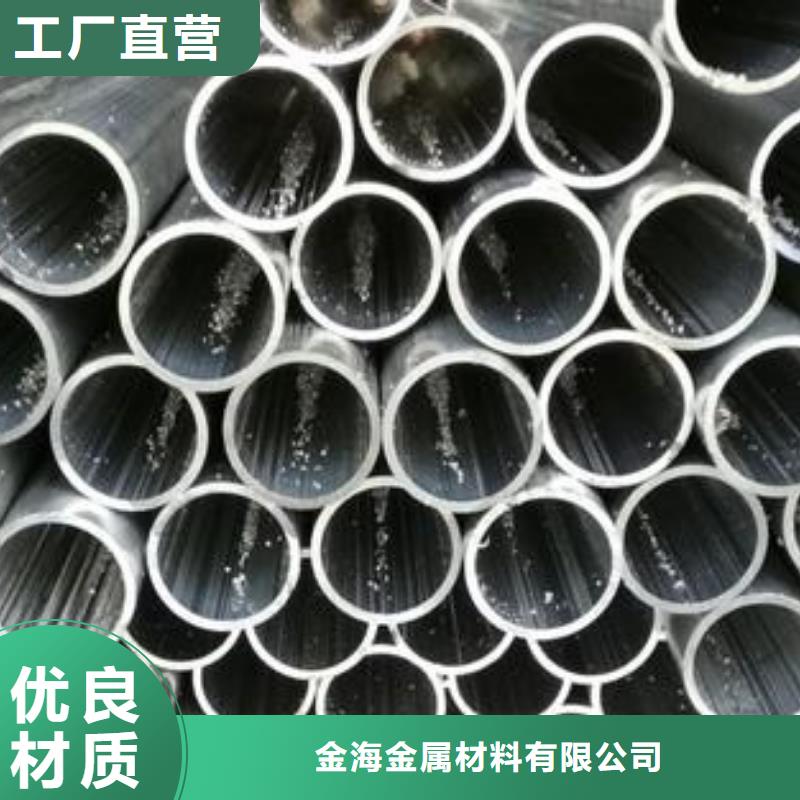 合金钢管-20G高压锅炉管源头厂家
