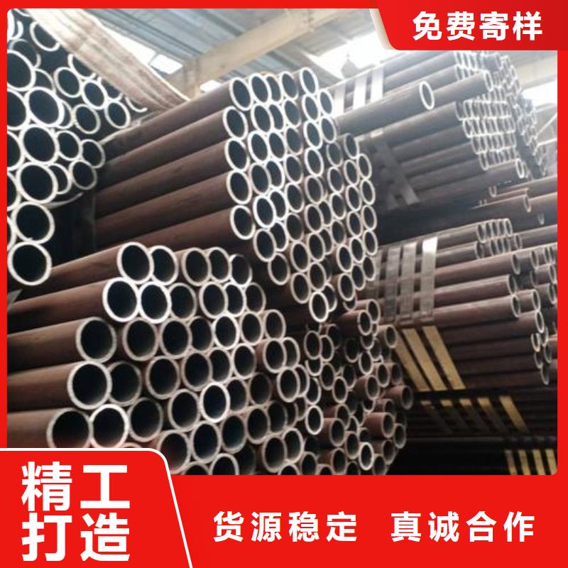 合金钢管-20G高压锅炉管源头厂家