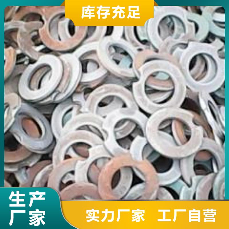 冲压件精密管随到随提
