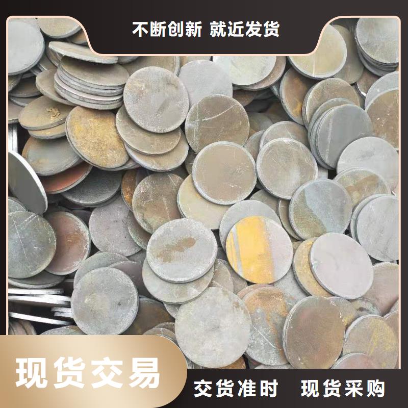 冲压件厚壁钢管把实惠留给您