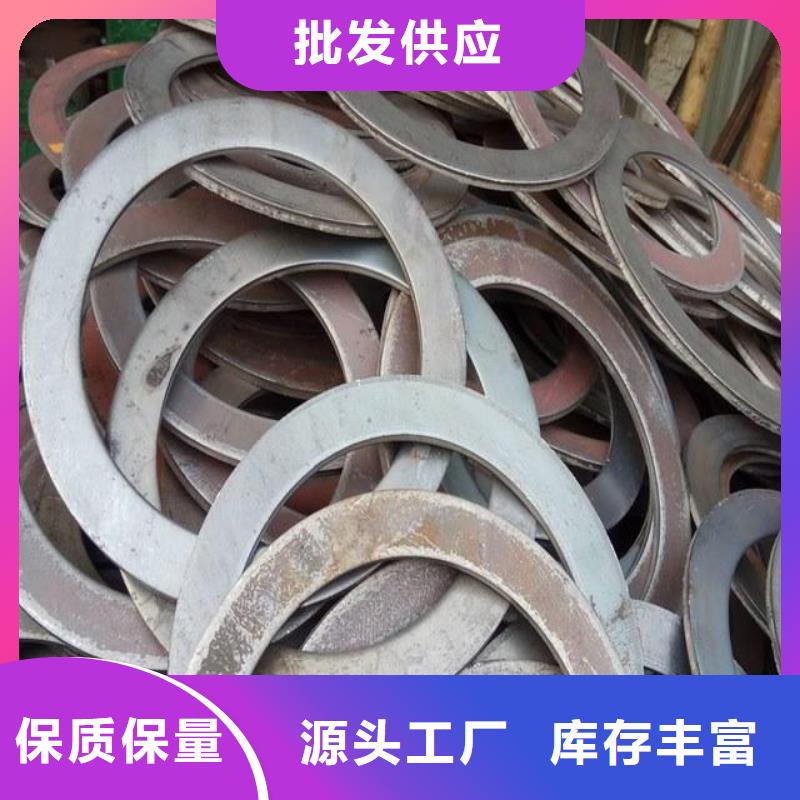 冲压件精密管随到随提