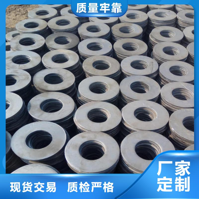 冲压件精密管随到随提