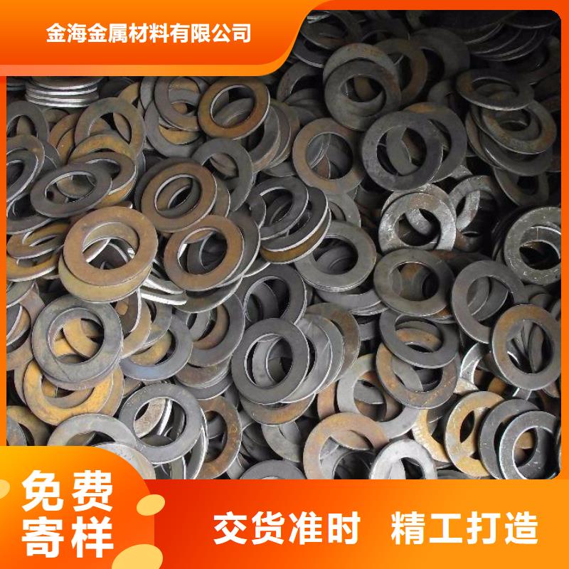 冲压件精密管随到随提