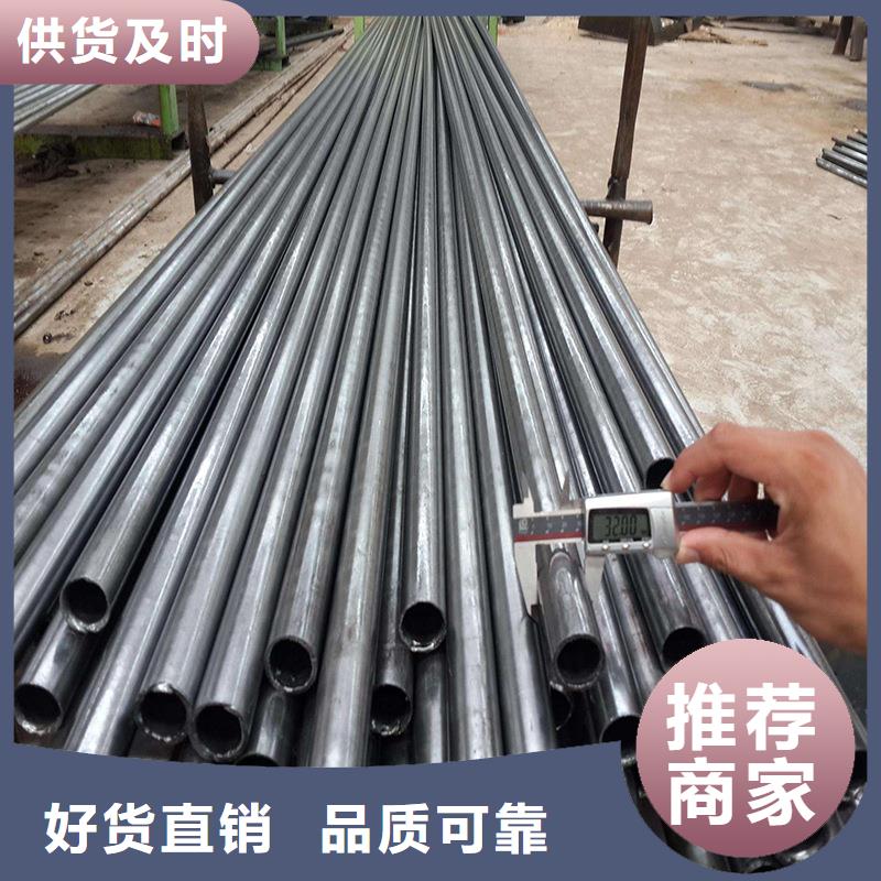 【冷拔钢管】不锈钢管方管N年专注