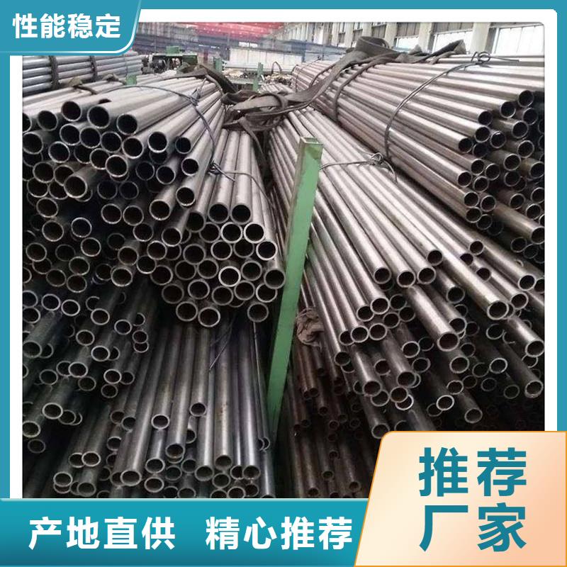 【冷拔钢管】不锈钢管方管N年专注