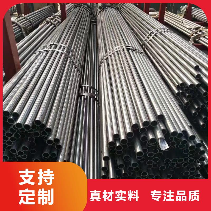 【冷拔钢管】不锈钢管方管N年专注