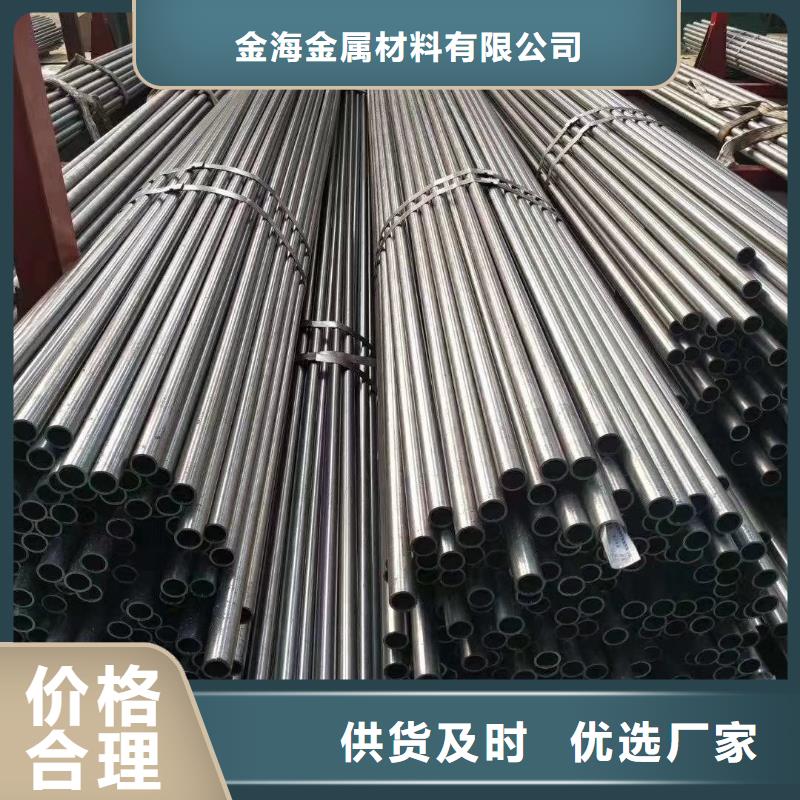 冷拔钢管无缝方矩管厂家源头厂源头货