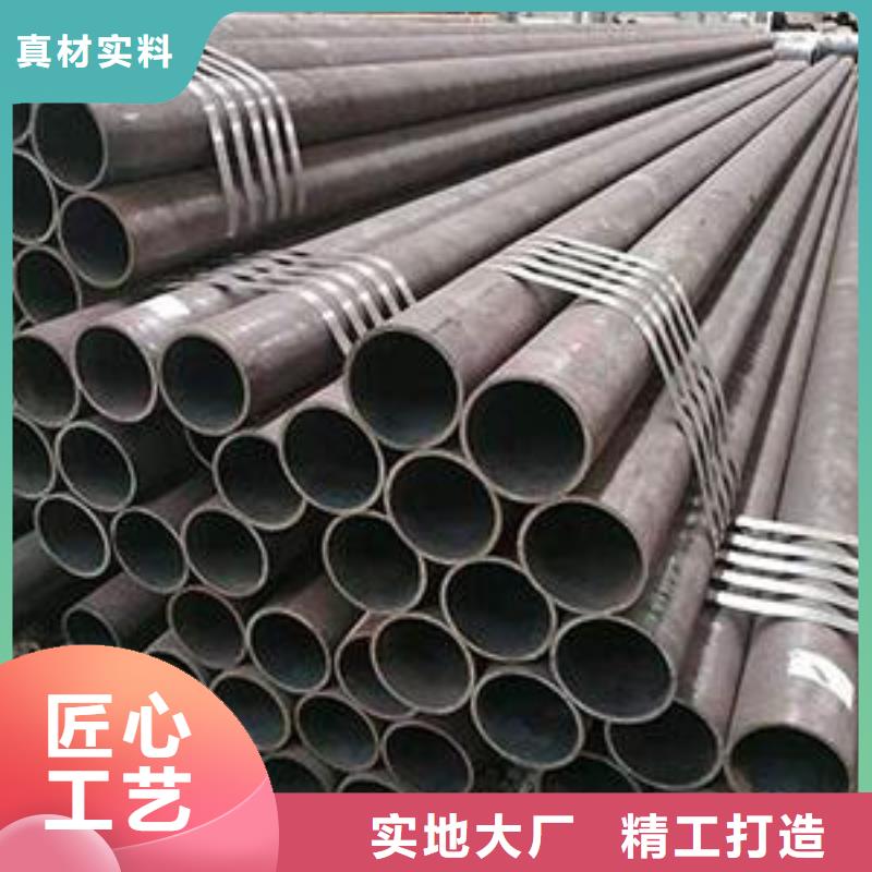 热轧钢管厚壁钢管细节严格凸显品质