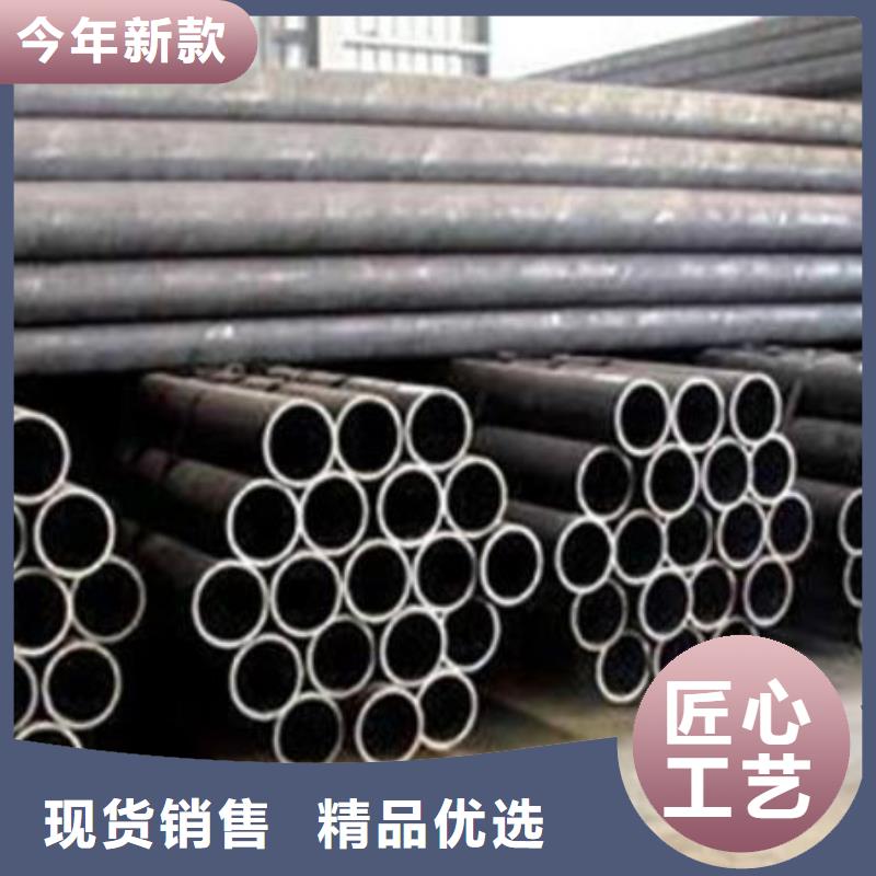 热轧钢管厚壁钢管细节严格凸显品质