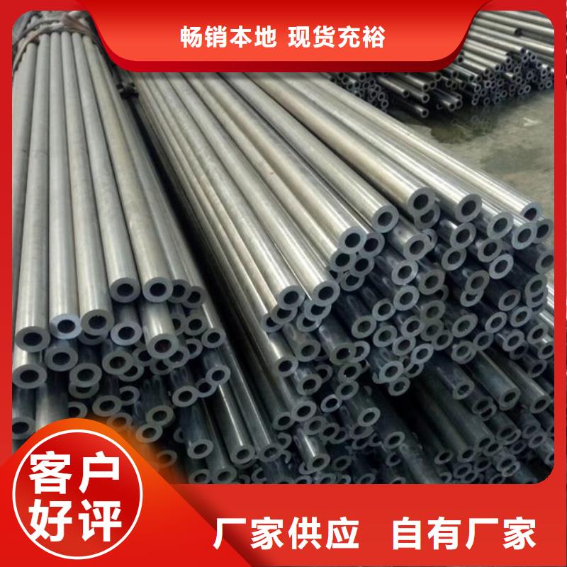 热轧钢管厚壁钢管细节严格凸显品质