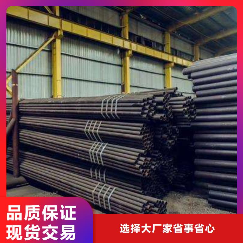 热轧钢管异型方矩管原料层层筛选