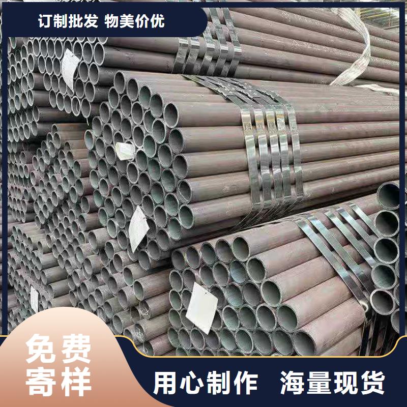 热轧钢管异型方矩管原料层层筛选