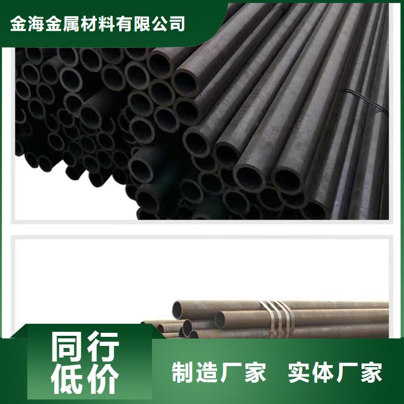 热轧钢管厚壁钢管细节严格凸显品质