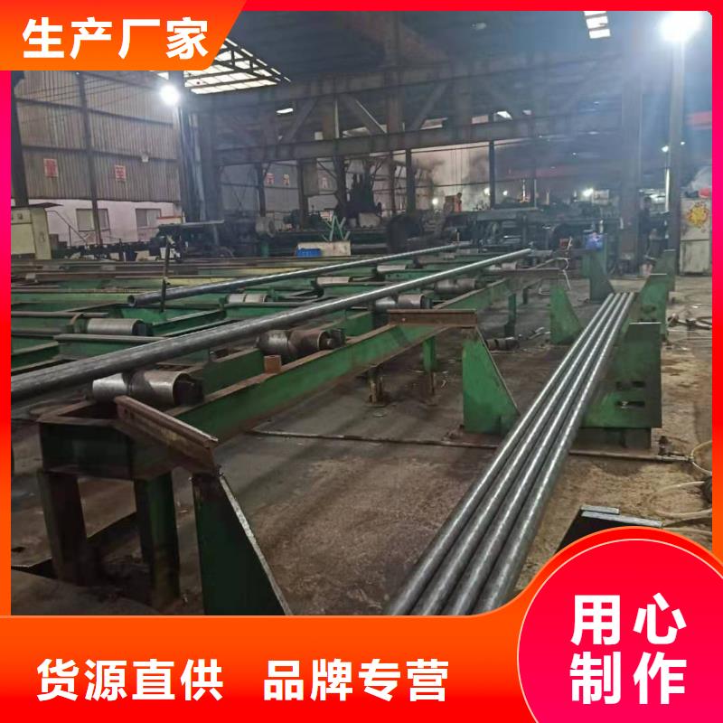 【热轧钢管】合金钢管售后无忧
