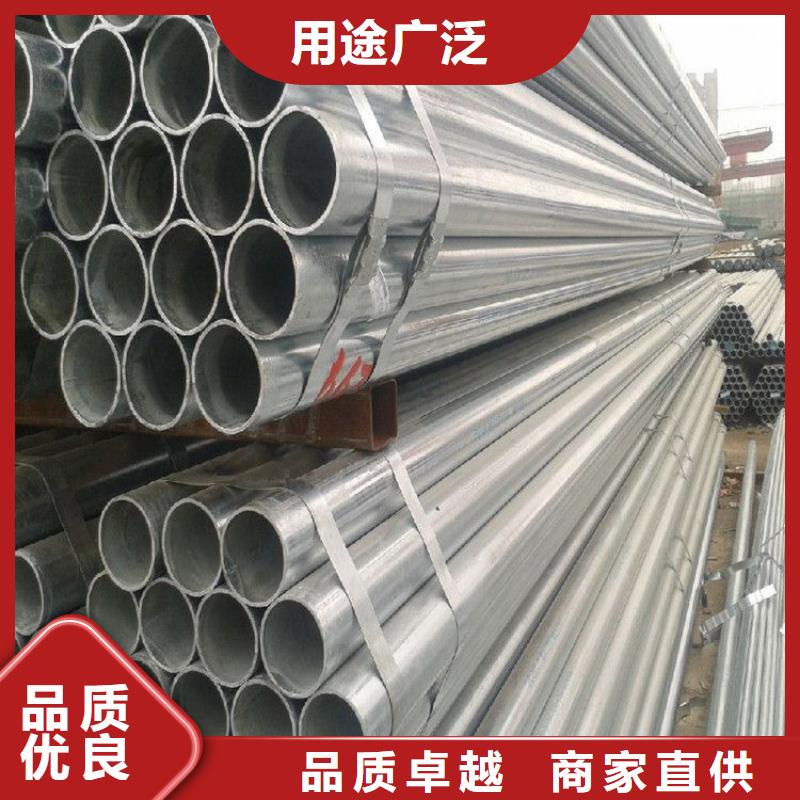 镀锌焊管精密管好品质售后无忧