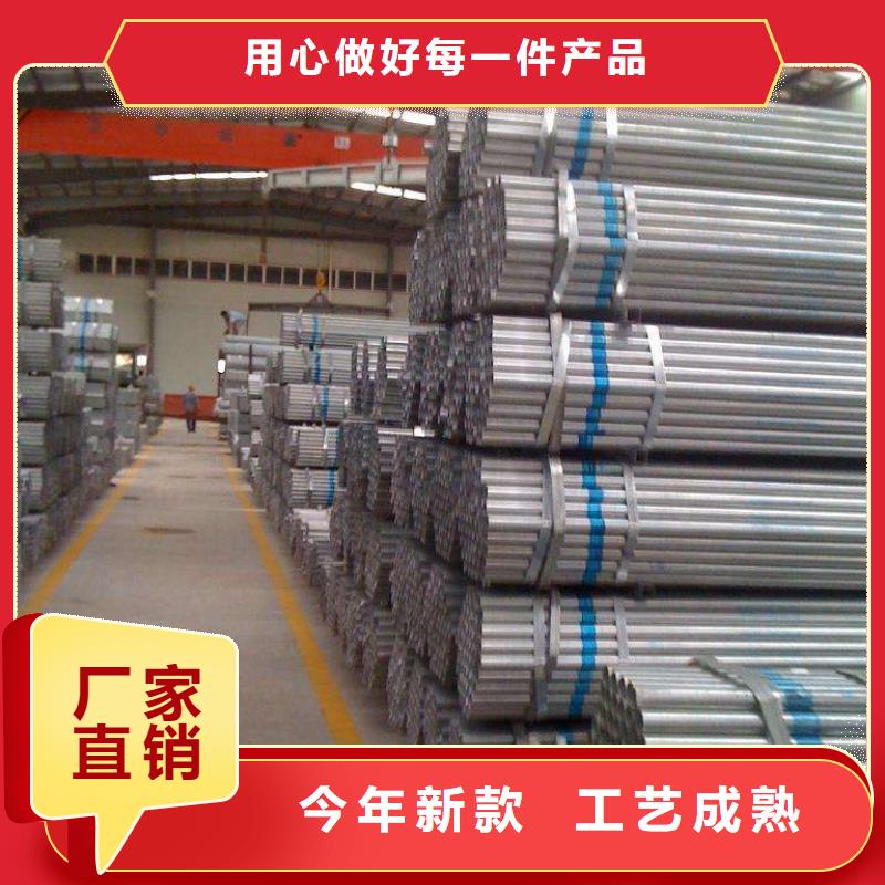 镀锌焊管厚壁管厂家直销省心省钱