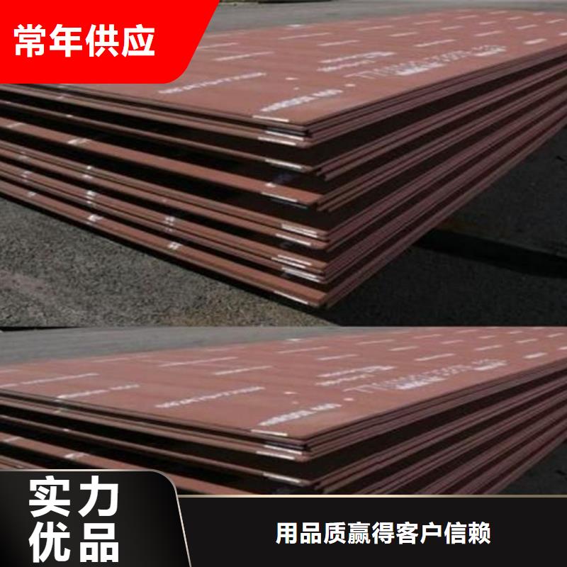 耐磨钢板GR15轴承专用管多行业适用