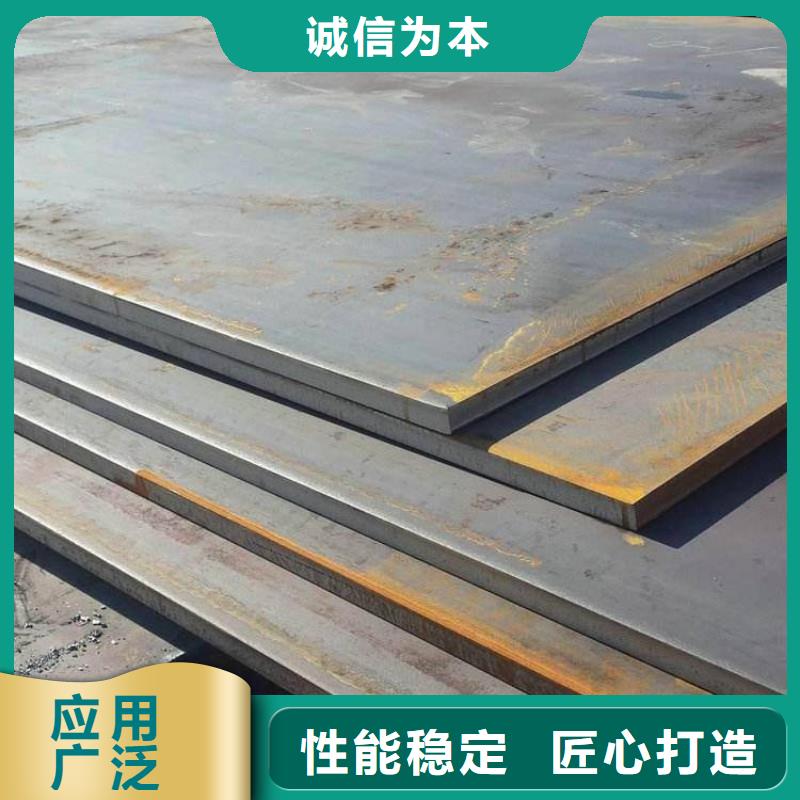 耐磨钢板GR15轴承专用管多行业适用