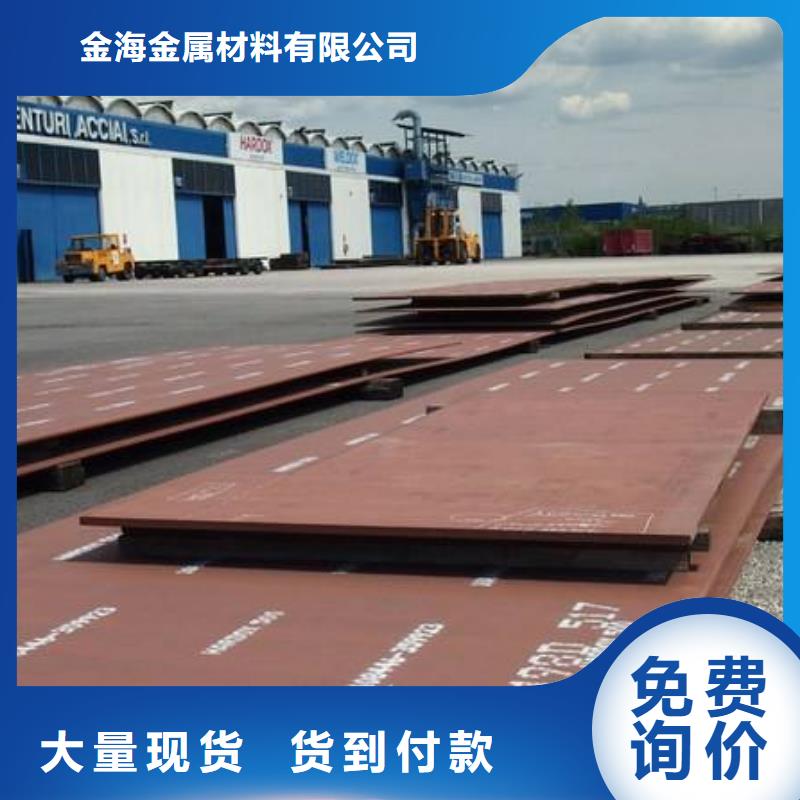 耐磨钢板GR15轴承专用管多行业适用
