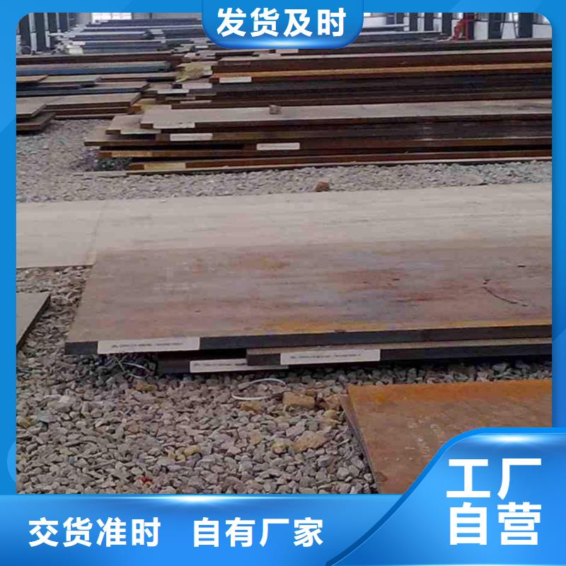 耐磨钢板GR15轴承专用管多行业适用