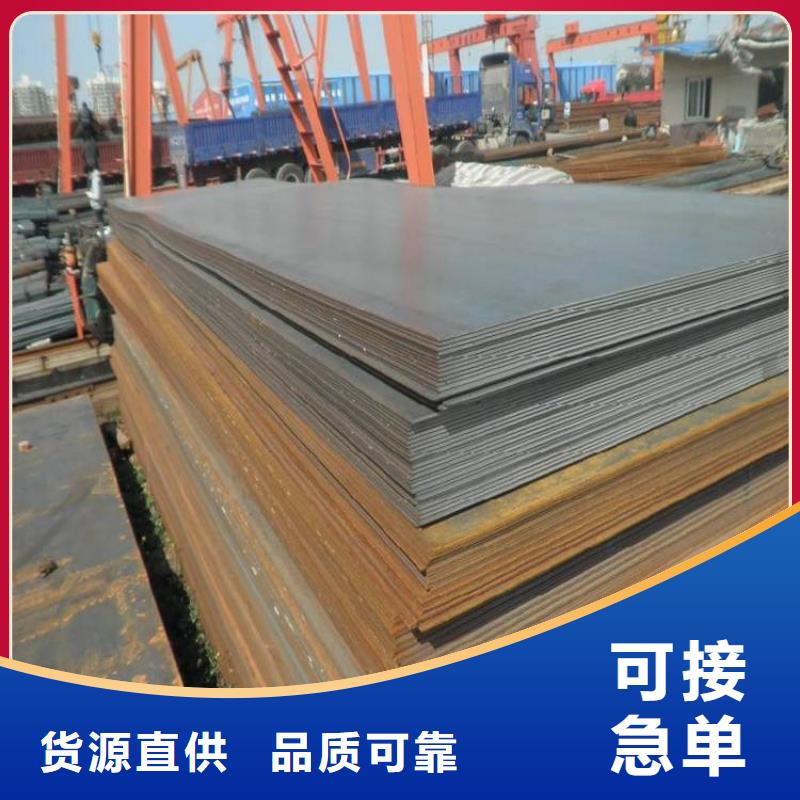 耐磨钢板GR15轴承专用管多行业适用