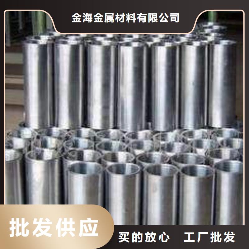 铅板,异型钢管专注生产制造多年