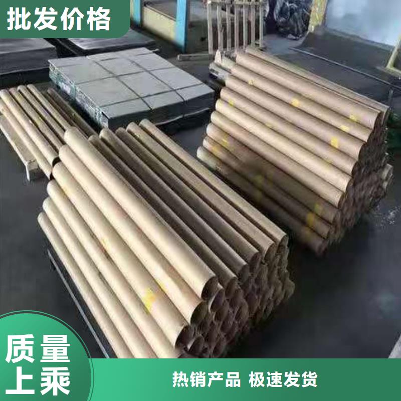 铅板【无缝方矩管厂家】品质无所畏惧