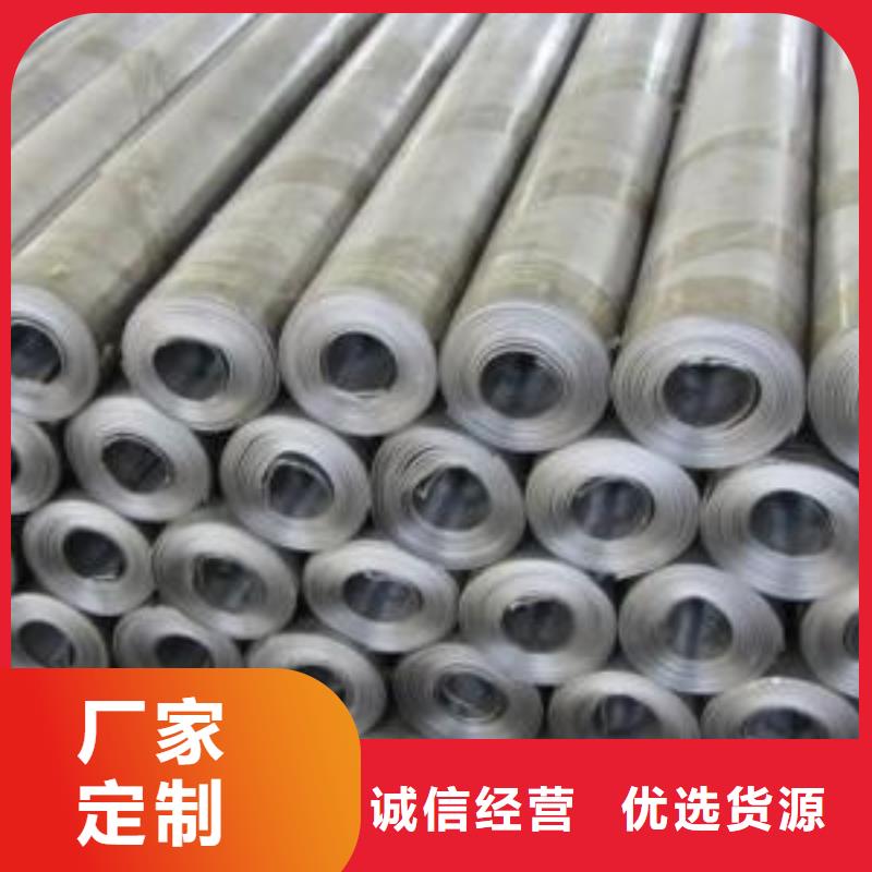 铅板【无缝方矩管厂家】品质无所畏惧