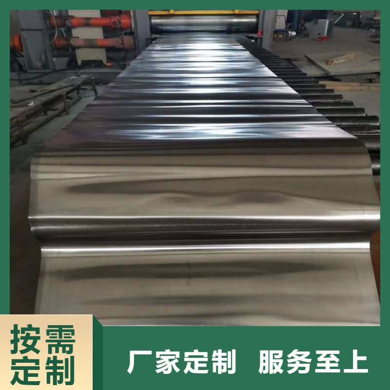 铅板【无缝方矩管厂家】品质无所畏惧