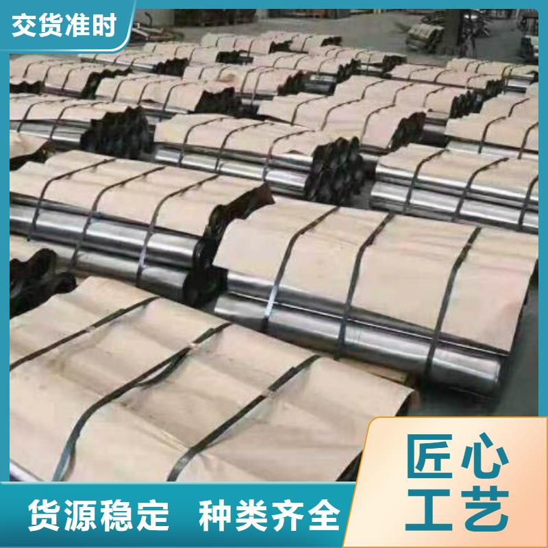 铅板【无缝方矩管厂家】品质无所畏惧