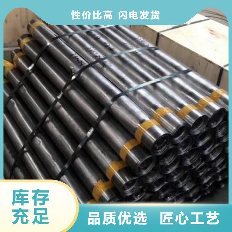 铅板【无缝方矩管厂家】品质无所畏惧