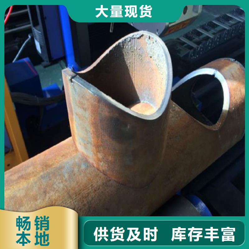 桩尖注浆管激光切割加工匠心品质