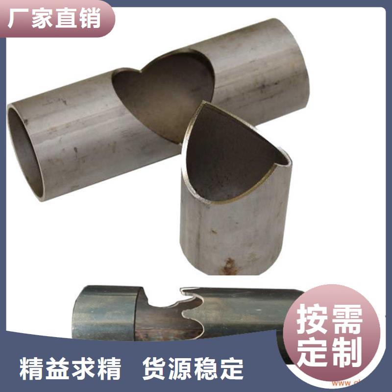 桩尖注浆管激光切割加工匠心品质