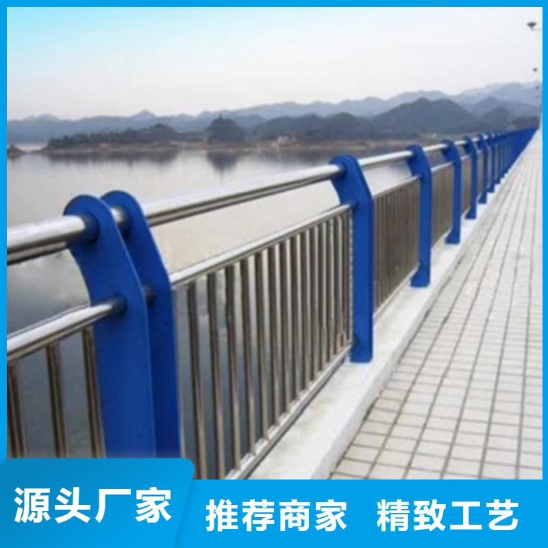 【护栏M型防撞护栏高性价比】