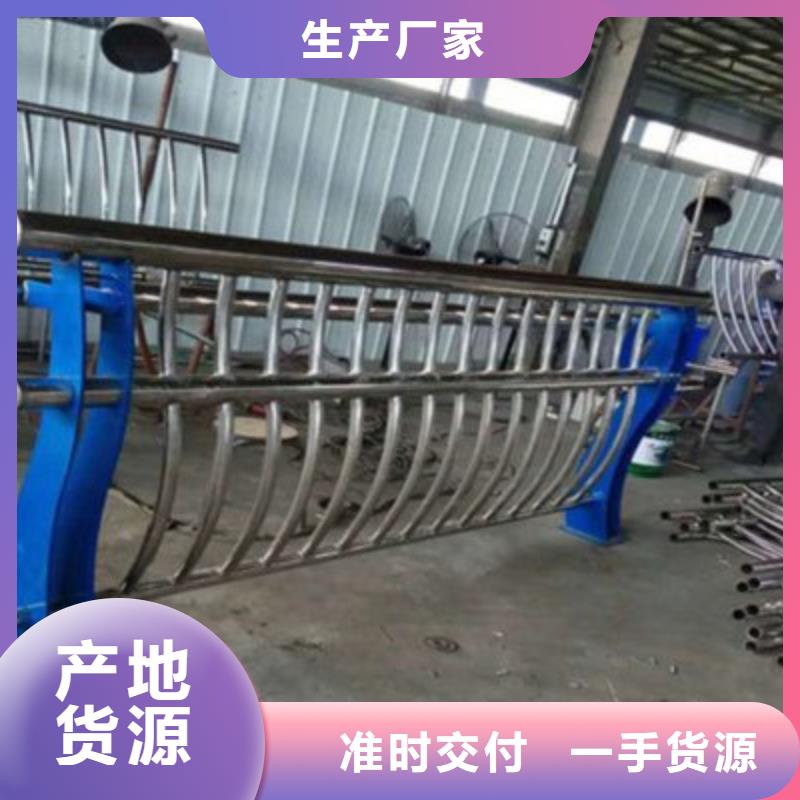 护栏-防撞栏杆高性价比