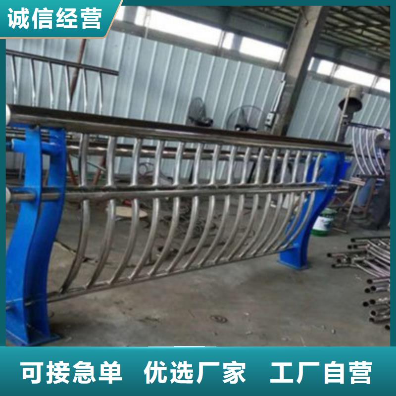 【护栏M型防撞护栏高性价比】