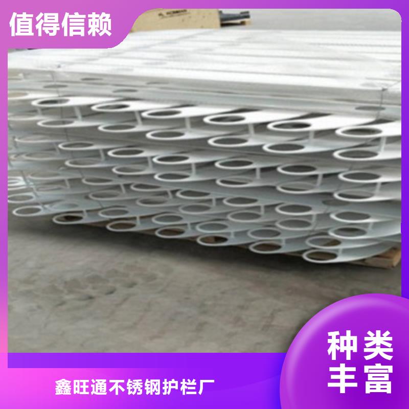 护栏【桥梁护栏】一站式供应