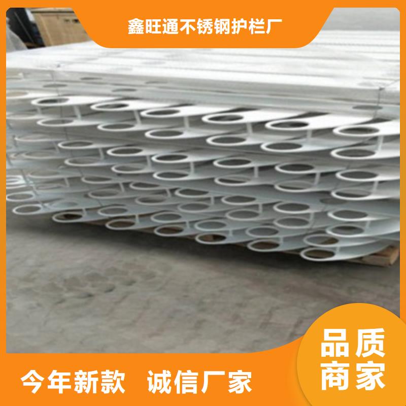 护栏-立柱品质做服务