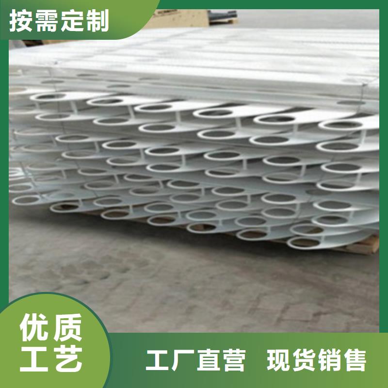 护栏-防撞栏杆高性价比