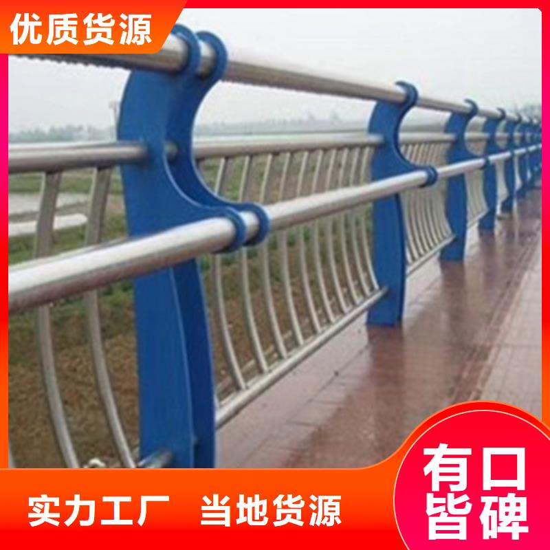护栏-防撞栏杆高性价比