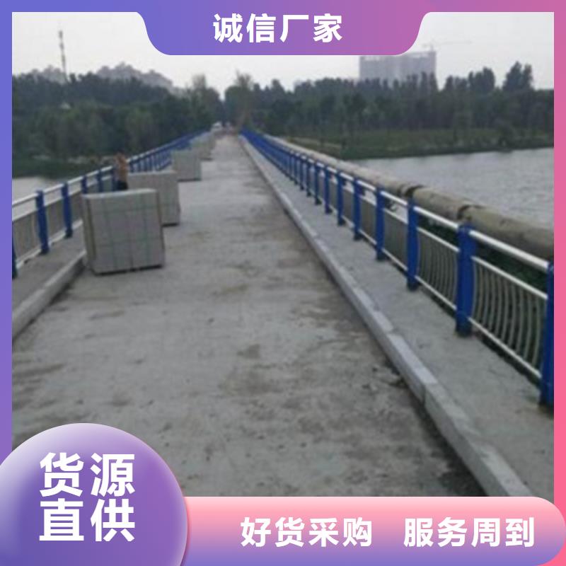 【护栏M型防撞护栏高性价比】